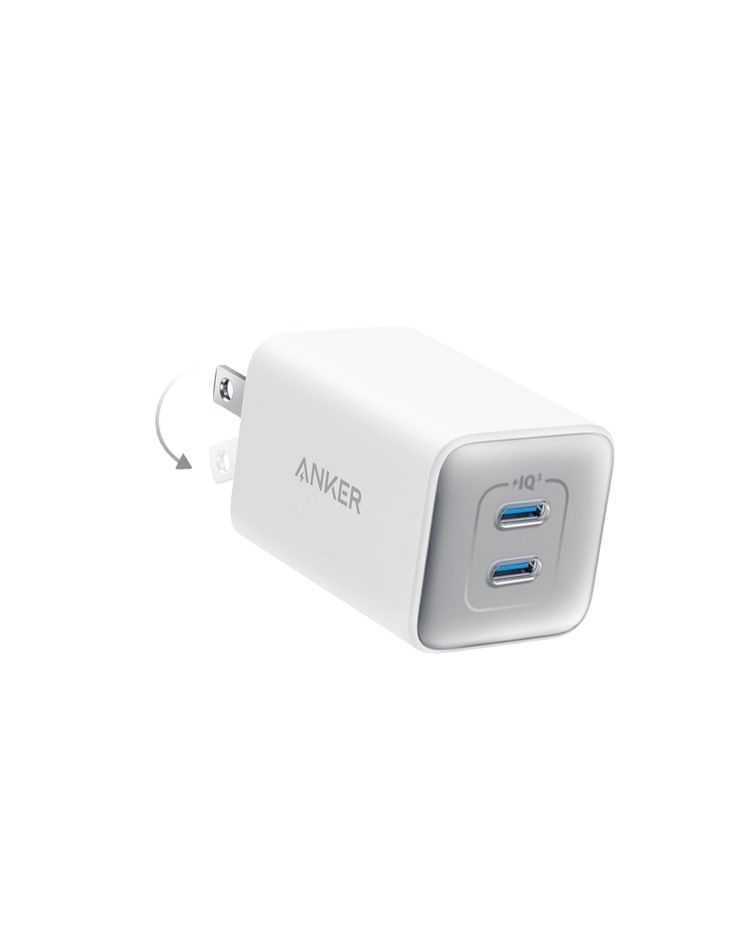 Anker 523 Charger ((Nano 3, 47W) 充電器 白 | DL402330T1
