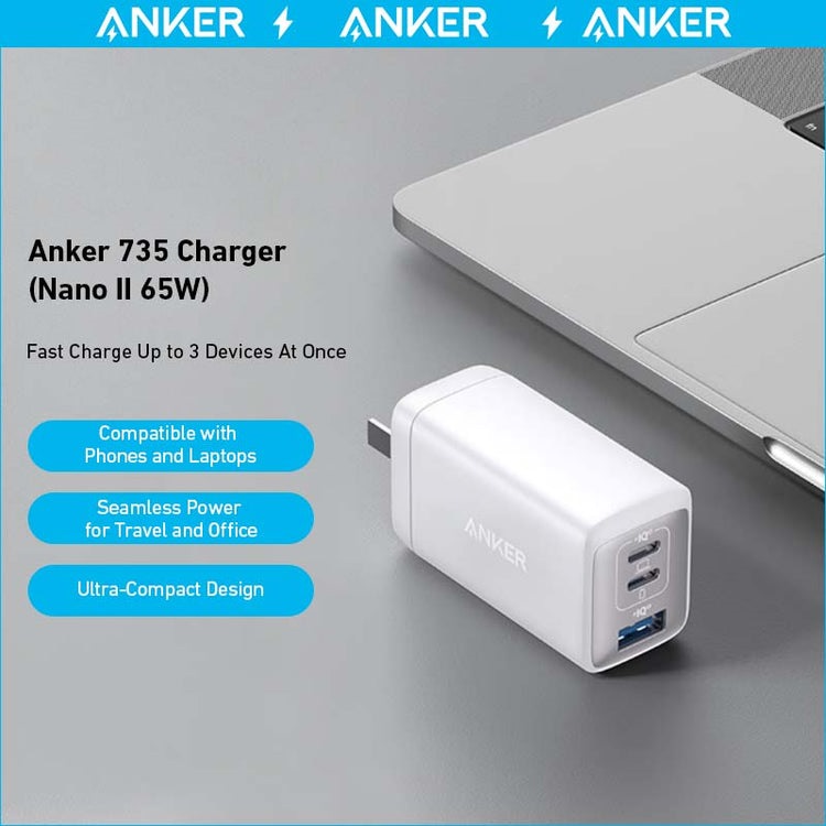 Anker 735 Charger ((Nano II 65W) 充電器 白 | KE620632K5